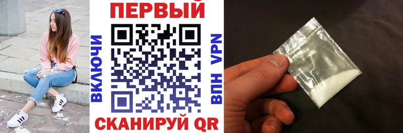 АМФЕТАМИН VHQ  мориарти состав  Сосновый Бор 