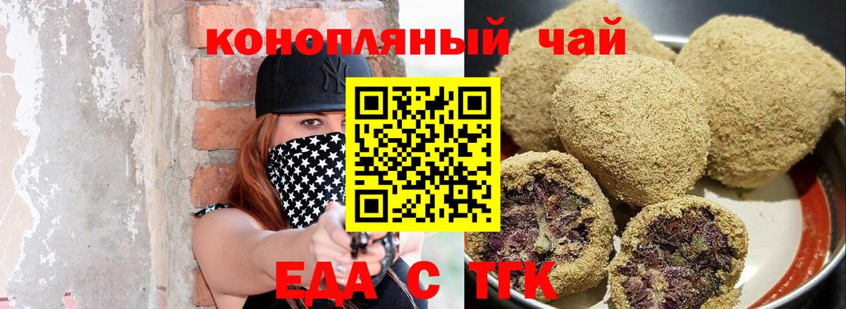 Экстази Сосновый Бор