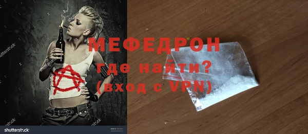 дмт Абдулино