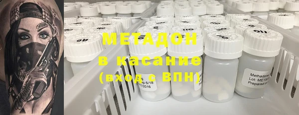 герыч Коряжма