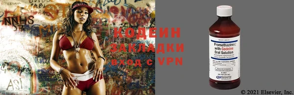 мефедрон мука Ладушкин