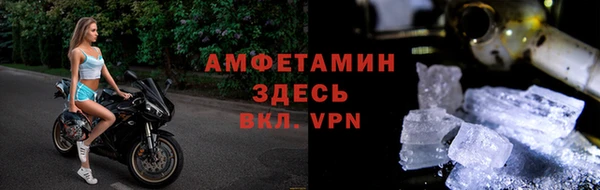 MESCALINE Красноперекопск