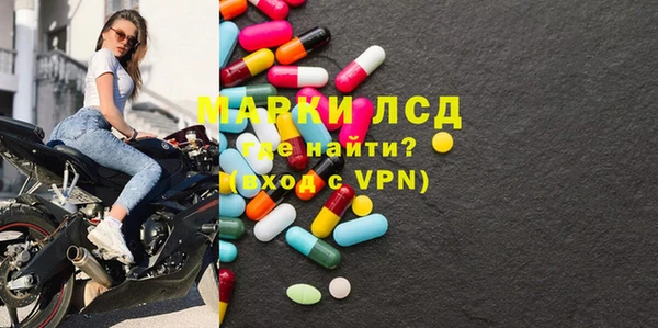 амф Краснотурьинск