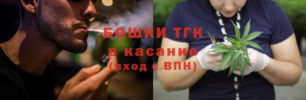 гашишное масло Лабытнанги
