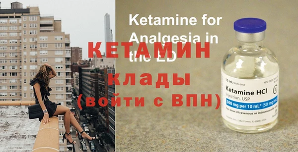 герыч Краснослободск
