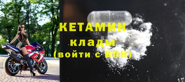 амф Краснотурьинск