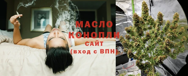 соль ск Баксан