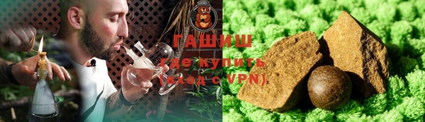 каннабис Костерёво
