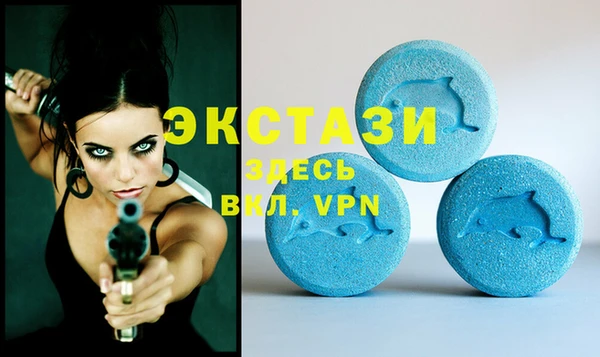 амф Краснотурьинск