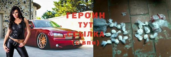 амф Краснотурьинск