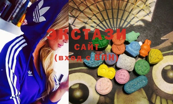 MESCALINE Красноперекопск