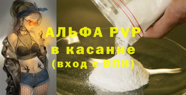 гашишное масло Лабытнанги