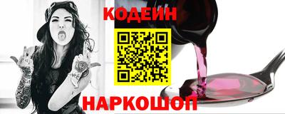 прущая мука Донской