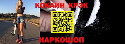 прущая мука Аргун