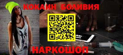 ECSTASY Апшеронск