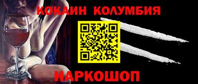 ECSTASY Апшеронск