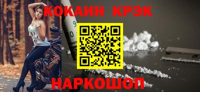 прущая мука Донской