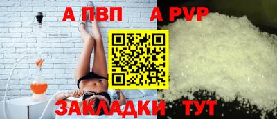 дмт Дубна