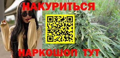 наркотики Апрелевка