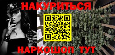 прущая мука Донской