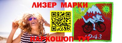 наркотики Апрелевка