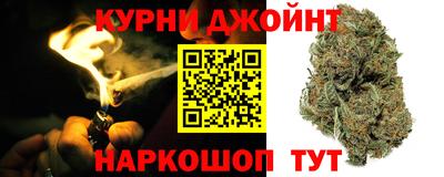 сатива Донецк