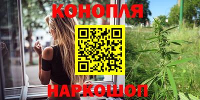 ECSTASY Апшеронск