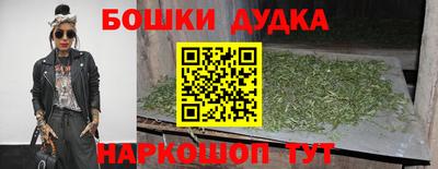 наркотики Апрелевка