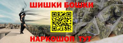 сатива Донецк