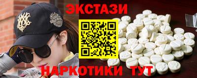 альфа пвп VHQ Ирбит