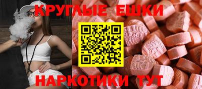 сатива Донецк