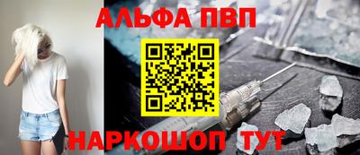 дмт Дубна