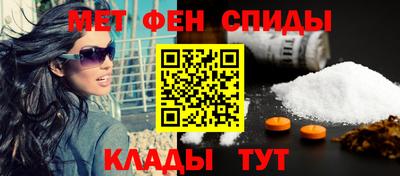 прущая мука Донской
