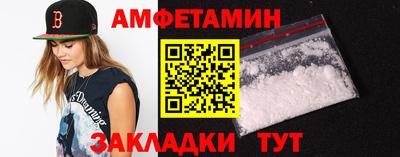 прущая мука Донской