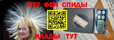 наркотики Апрелевка