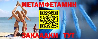 дмт Дубна