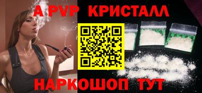 прущая мука Донской