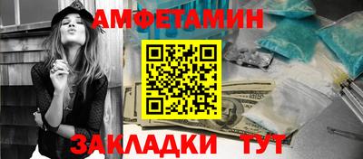 дмт Дубна