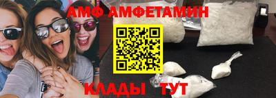 прущая мука Аргун