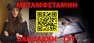 прущая мука Донской