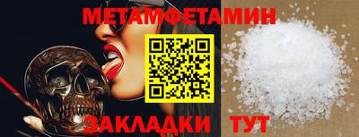 прущая мука Донской