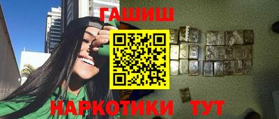 дмт Дубна