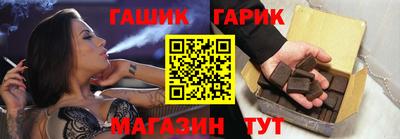 прущая мука Аргун