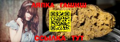 ECSTASY Апшеронск