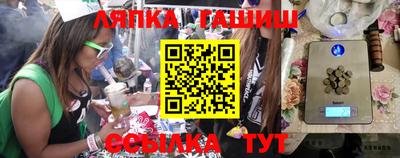 прущая мука Донской