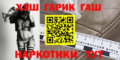 наркотики Апрелевка