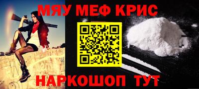 сатива Донецк