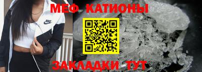 ECSTASY Апшеронск