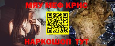 ECSTASY Апшеронск