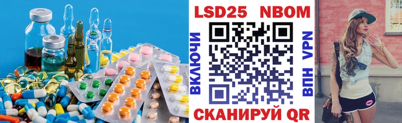 Лсд 25 экстази ecstasy  цена   Сосновый Бор 